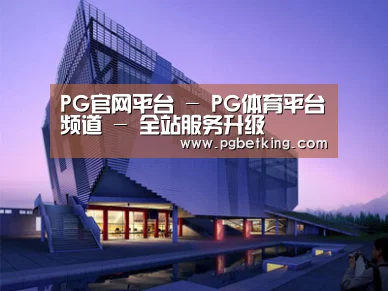 案例展示六(图1)