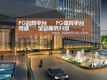案例展示二(图1) 案例展示二(图1)